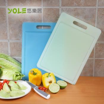 YOLE悠樂居-抗菌防霉水晶砧板(中)#1130021 切菜板 料理板 食材分類 生熟食 雙面使用