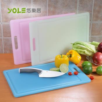 YOLE悠樂居-抗菌防霉水晶砧板(大)#1130022 切菜板 料理板 食材分類 生熟食 雙面使用