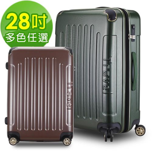【ARTBOX】光速疾風EVO 28吋碳纖維紋PC鏡面可加大行李箱(多色任選)