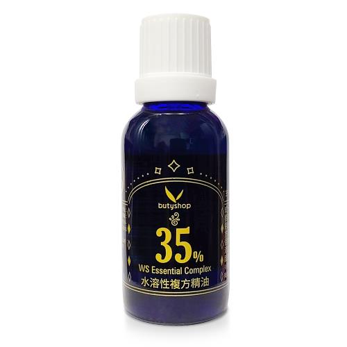 butyshop 35％水溶性複方精油(30ml)-情緒多瑙河