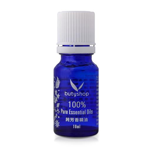 butyshop藍色純芳香精油(10ml)-佛手柑
