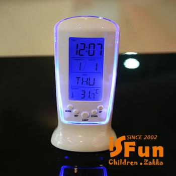 iSFun炫光LED電子多功能鬧鐘