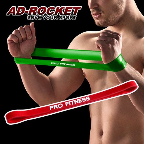 【AD-ROCKET】PRO FITNESS 橡膠彈力帶/拉力繩/阻力帶(紅色10-25磅)