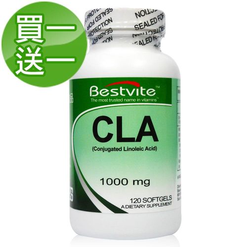 【美國BestVite】必賜力紅花籽油含CLA膠囊買一送一 (120顆*2瓶)