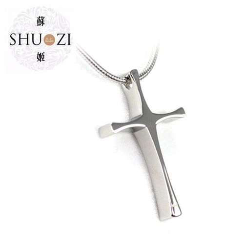 SHUZI™ 十字白鋼墜鍊 - 美國製造  NC-S01