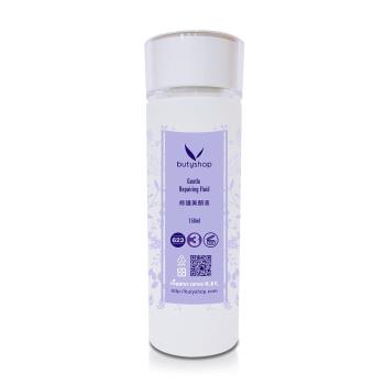 butyshop 修護美顏液(150ml)