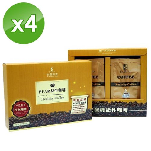 宏醫PFAR益生菌咖啡4盒