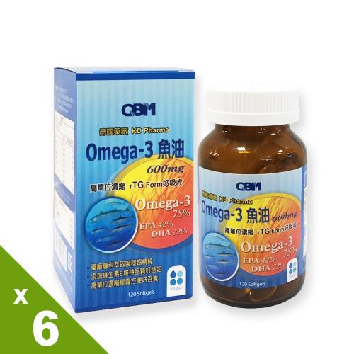 【QBM】高單位Omega3專利魚油6入組(120顆/瓶X6瓶)