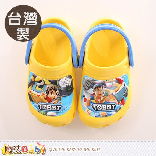 魔法Baby 童鞋 台灣製機器戰士正版水陸兩用輕便鞋~sa76624