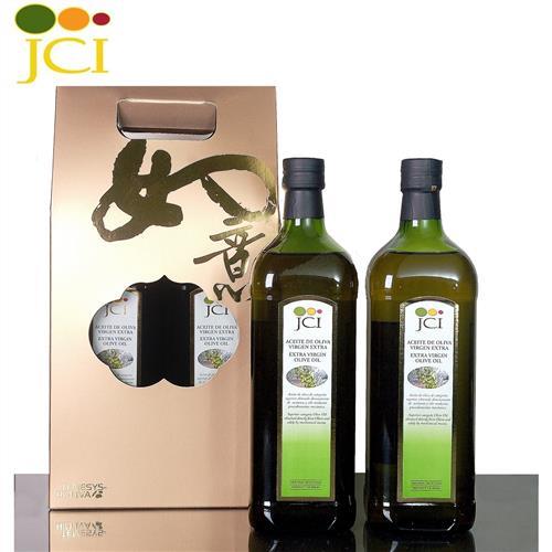 JCI艾欖 西班牙特級冷壓初榨橄欖油禮盒(1000毫升2瓶/盒)