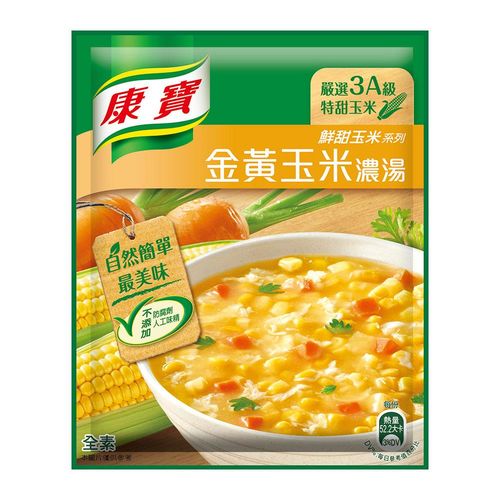康寶濃湯 自然原味金黃玉米(56.3Gx2)