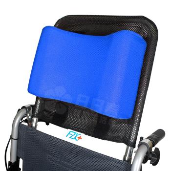 【富士康】輪椅頭靠組 (頭靠可調高度與角度 頭靠枕4色可選)(不適用於方形骨架輪椅)