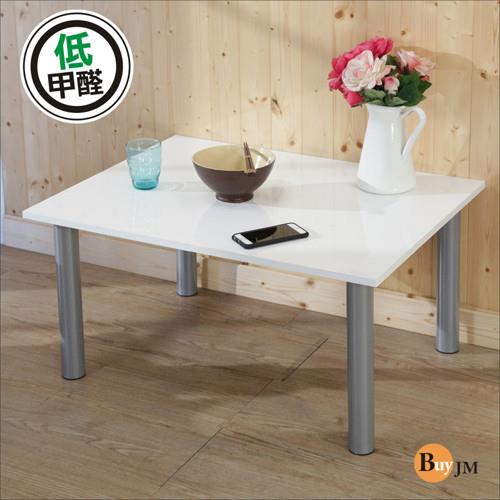 BuyJM 鏡面白低甲醛鐵腳茶几桌/和室桌(80*60公分)
