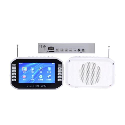 皇冠MP4行動KTV隨身唱-直