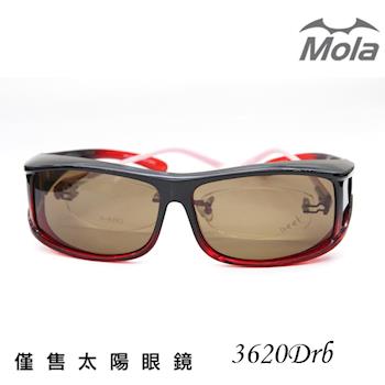 時尚優雅款~超輕量只有27g!MOLA 摩拉近視可戴外掛式偏光太陽眼鏡 套鏡 女 UV400