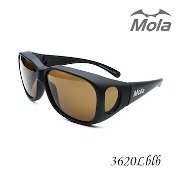 MOLA 摩拉近視包覆式偏光太陽眼鏡 套鏡 UV400 大框 黑框 茶片 男女 3620Lblb