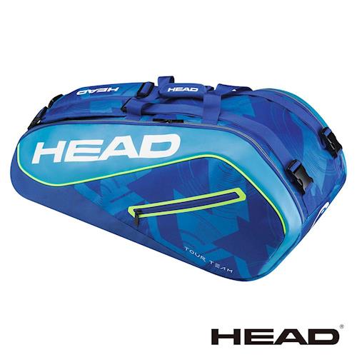 HEAD Tour Team Supercombi 9支裝球拍袋-藍 283447