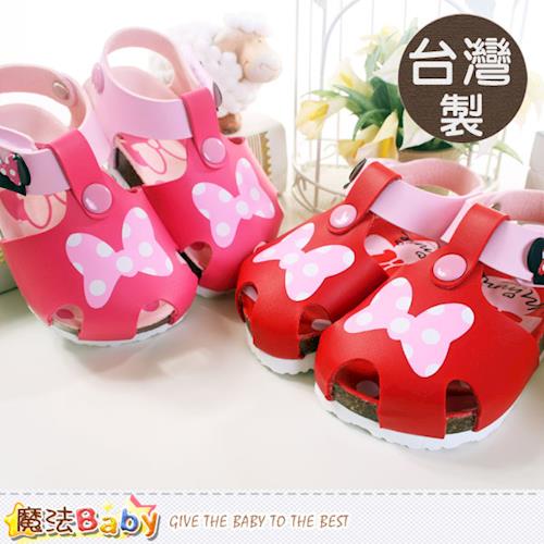 魔法Baby~台灣製專櫃款迪士尼米妮女童涼鞋(紅.桃) ~sh5564