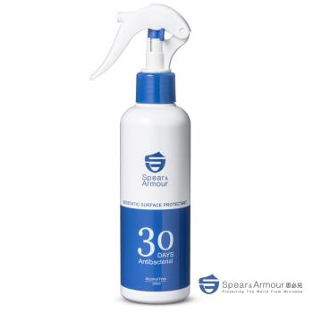 【思必兒】30天表面長效防護噴劑200ml-健康有方節目強力推薦(美國專利技術★長效防護抗菌★無酒精成分)