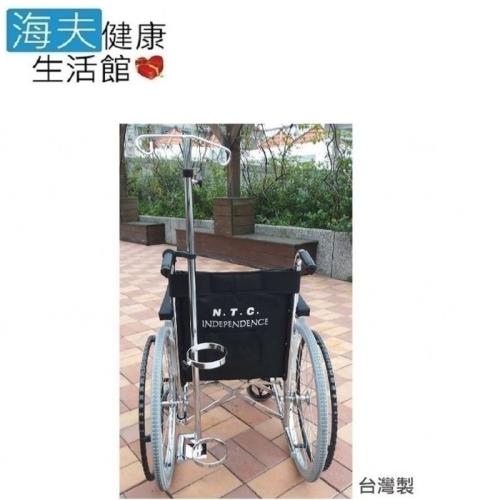 【海夫健康生活館】輪椅用 氧氣瓶架+吊掛架(不包含輪椅)