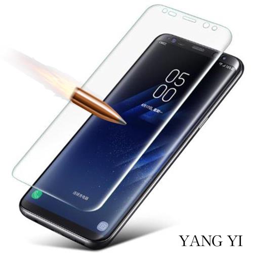 YANGYI 揚邑-Samsung Galaxy S8 Plus 6.2吋 全屏滿版3D曲面防爆破螢幕保護軟膜