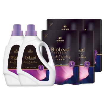台塑生醫BioLead經典香氛洗衣精 花園精靈x2瓶+4包