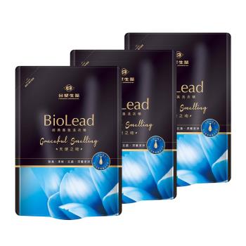 台塑生醫BioLead經典香氛洗衣精補充包 天使之吻1.8kg(3包入)