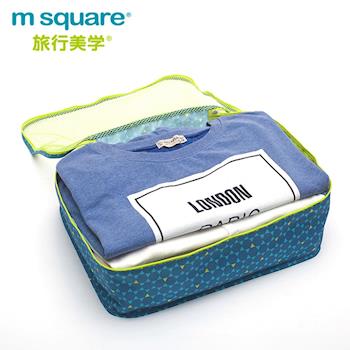 m square商旅系列Ⅱ折疊衣物袋L-網
