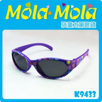 MOLA MOLA摩拉.摩拉兒童太陽眼鏡 偏光安全 3歲以下嬰幼兒 K-9433