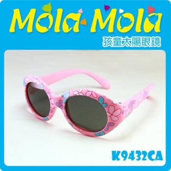 MOLA MOLA摩拉.摩拉安全偏光女嬰幼兒/兒童太陽眼鏡 1-3歲 K-9432ca