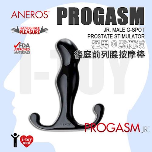 【PROGASM Jr.】ANEROS猛男G點魔杖 後庭前列腺按摩棒進化版 Male G-Spot Prostate Stimulator