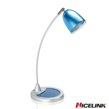 NICELINK耐司林克簡約時尚LED檯燈 TL-210E3