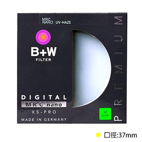 B+W XS-PRO MRC NANO UV 37mm 超薄框 奈米鍍膜保護鏡(XSPRO,37,公司貨)