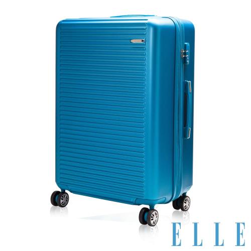 ELLE 法式時尚平價裸鑽橫條紋霧面防刮系列24吋行李箱 鑽石顆紋 - 海藍色(EL3116824-63)