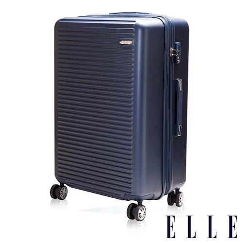 ELLE 法式時尚平價裸鑽橫條紋霧面防刮系列24吋行李箱 鑽石顆紋 - 深藍色(EL3116824-42)