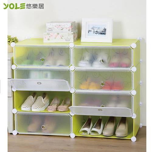 【YOLE悠樂居】隨心DIY百變組合櫃 - 4層8格鞋櫃 
