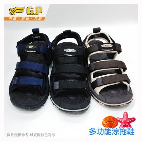 G.P 男款時尚休閒織帶涼鞋 G7656M-黑色/藍色/咖啡色(SIZE:40-44 共三色)