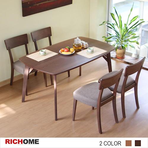 【RICHOME】阿爾傑雅餐桌椅組一桌四椅(宅+組)-2色