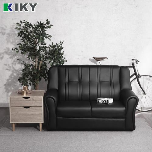 【KIKY】台灣製歐式皮爾2人座沙發(三色可選)