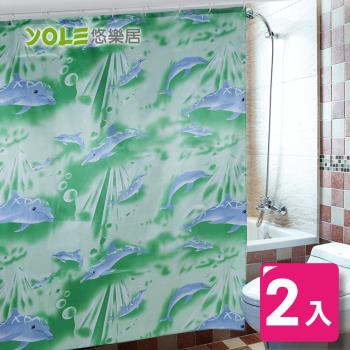 【YOLE悠樂居】PEVA浴室防水加厚浴簾/門簾-綠(附環扣)2入組