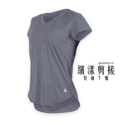 HODARLA 女繽漾剪接短袖T恤-短T 慢跑 路跑 有氧 健身 瑜珈 台灣製 灰