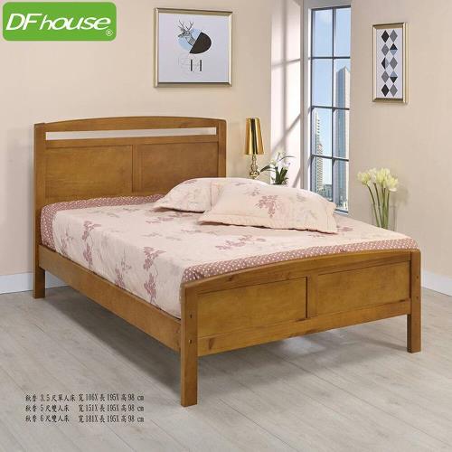 名稱:《DFhouse》秋香5尺實木雙人床 單人床 加大 實木 床架 雙人床 床架 床組 實木