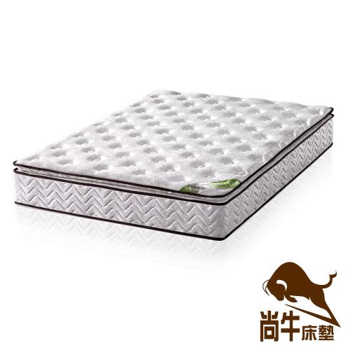 尚牛床墊 正三線乳膠舒柔布硬式彈簧床墊-雙人加大6尺