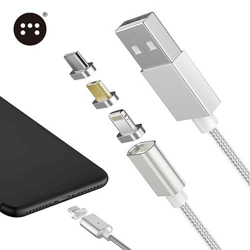 Moizen 三合一 Apple  Micro  Type C USB 接頭 手機 磁吸充電線 傳輸線 磁力線
