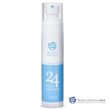 【思必兒】24小時表面長效防護噴劑100ml-健康有方節目強力推薦(美國專利技術★長效防護抗菌★無酒精成分)