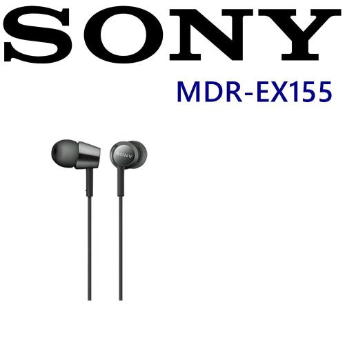 mdr ex155 sony