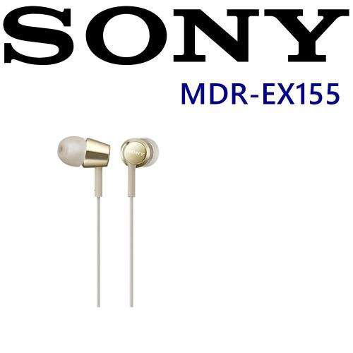 SONY MDR-EX155 日本版 金屬十色 好音質立體聲入耳式耳機 保固一年