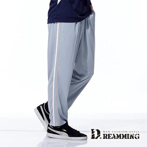 【Dreamming】百搭滾邊吸濕排汗休閒運動長褲(灰色)