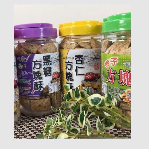 台灣上青 黑糖方塊酥系列+原味牛軋糖麥芽餅系列【共6款組合】