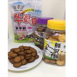 台灣上青蔓越莓牛軋糖麥芽餅系列 鮮乳餅 黑糖餅 共6包 罐 牛軋餅 麥芽餅 Etmall東森購物 台灣上青蔓越莓牛軋糖麥芽餅系列 鮮乳餅 黑糖餅 共6包 罐 牛軋餅 麥芽餅 Etmall東森購物